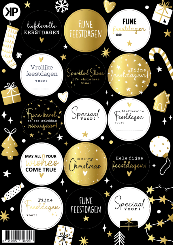 Stickervel - Kerst luxe - Zwart, wit & goud