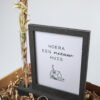Cadeaupakket nieuw huis – Fotolijst, kaars, sleutelhanger en chocolade