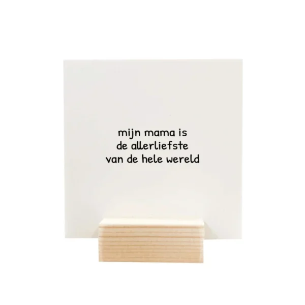 quote blockie mama