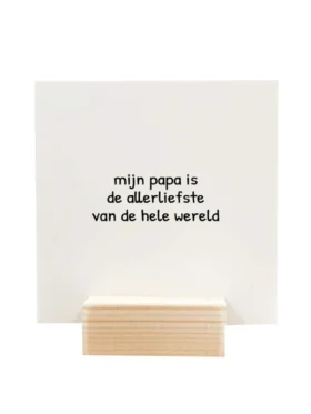 quote blockie papa