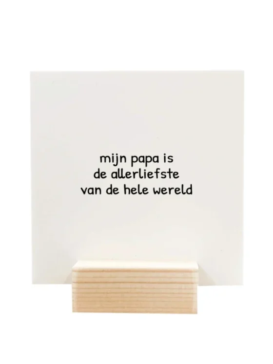 quote blockie papa quote blockie papa
