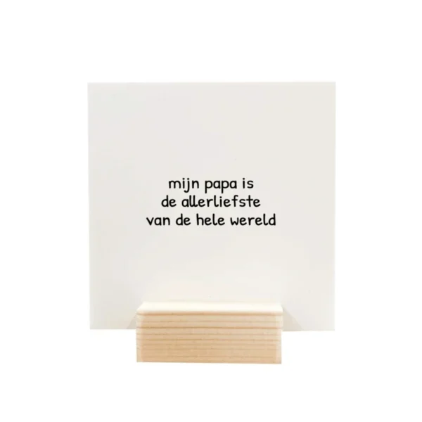 quote blockie papa